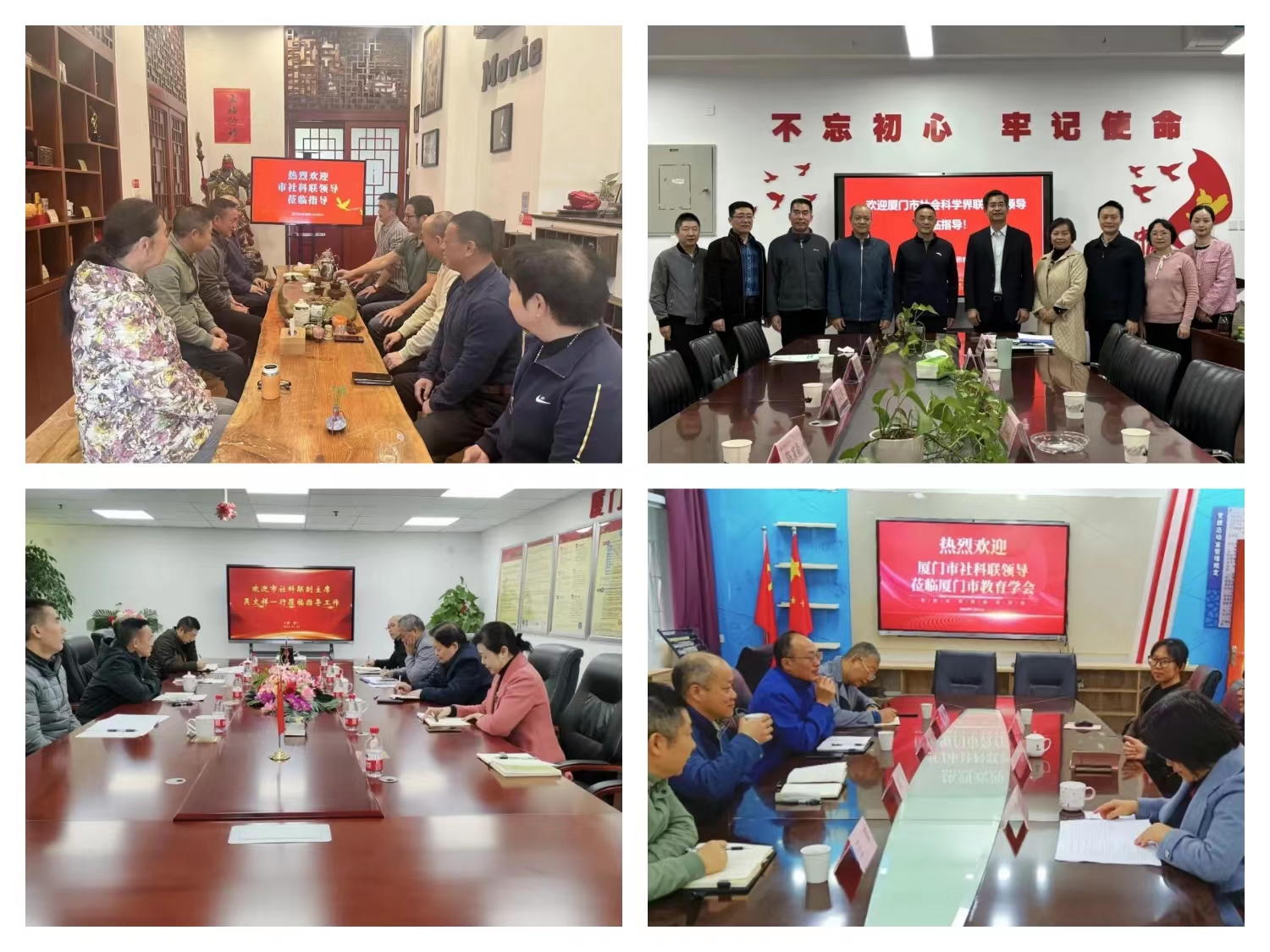 微信图片_20240205145548.jpg